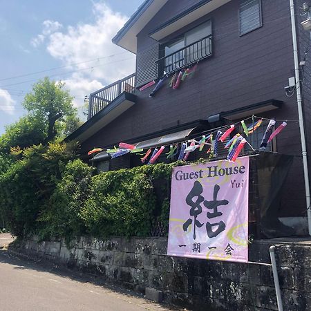 Guesthouse Yui Hongu Bagian luar foto